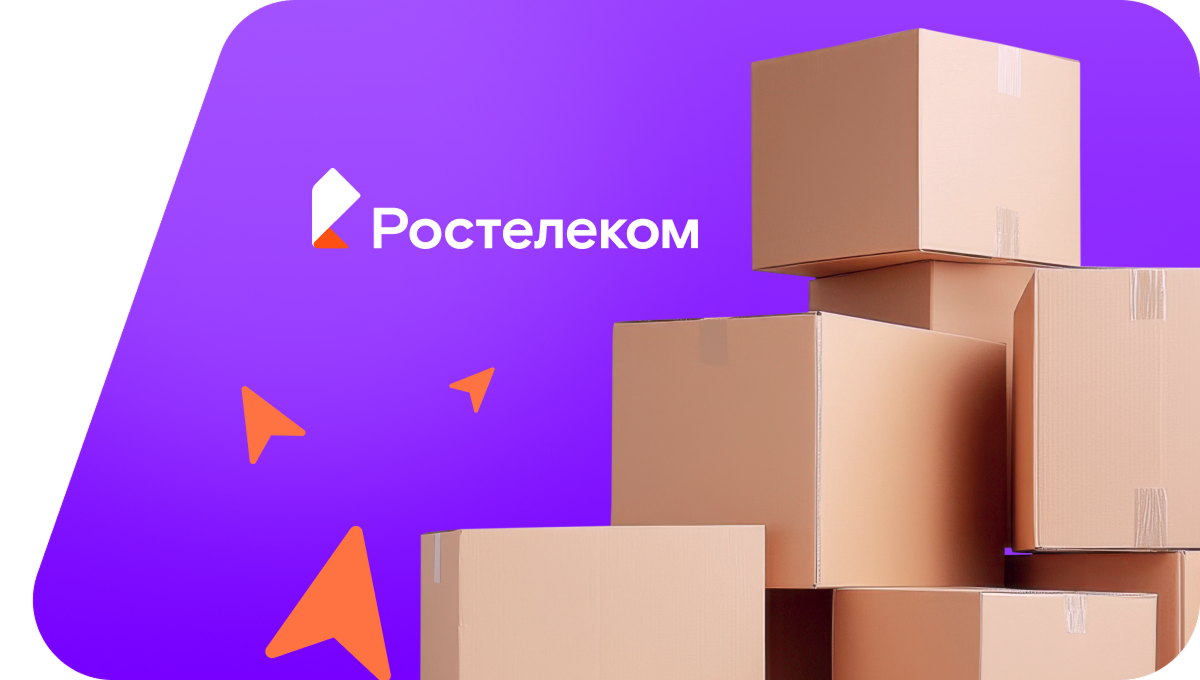 Переезд в новую квартирув&nbsp;деревня Магалинщина (Смоленская область)